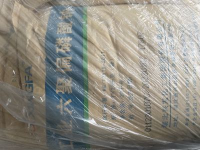 六聚偏磷酸钠
