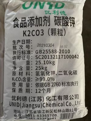 重质碳酸钾